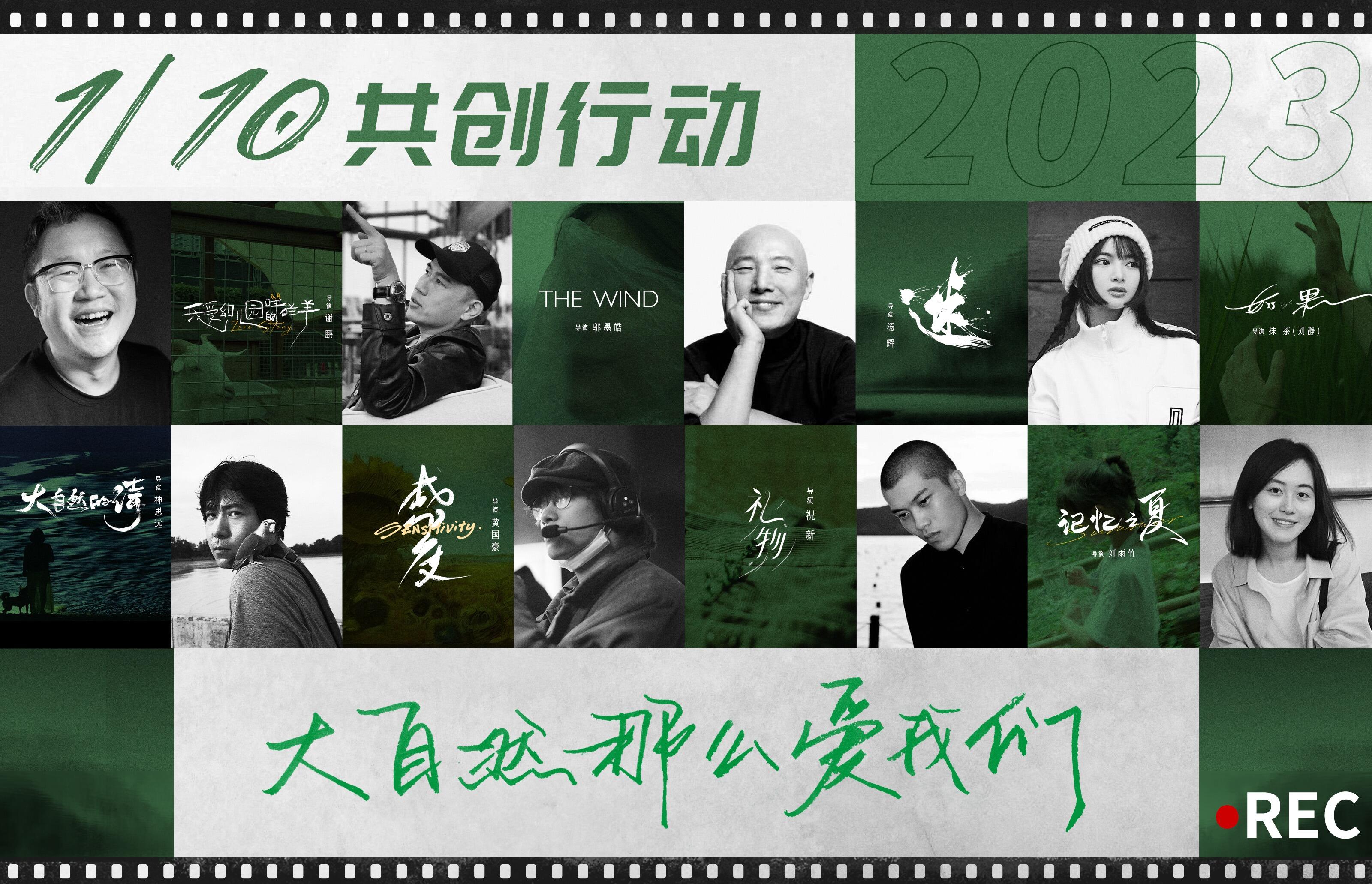 广告人干货库 以下你看到的所有内容均0成本创作-广告人干货库