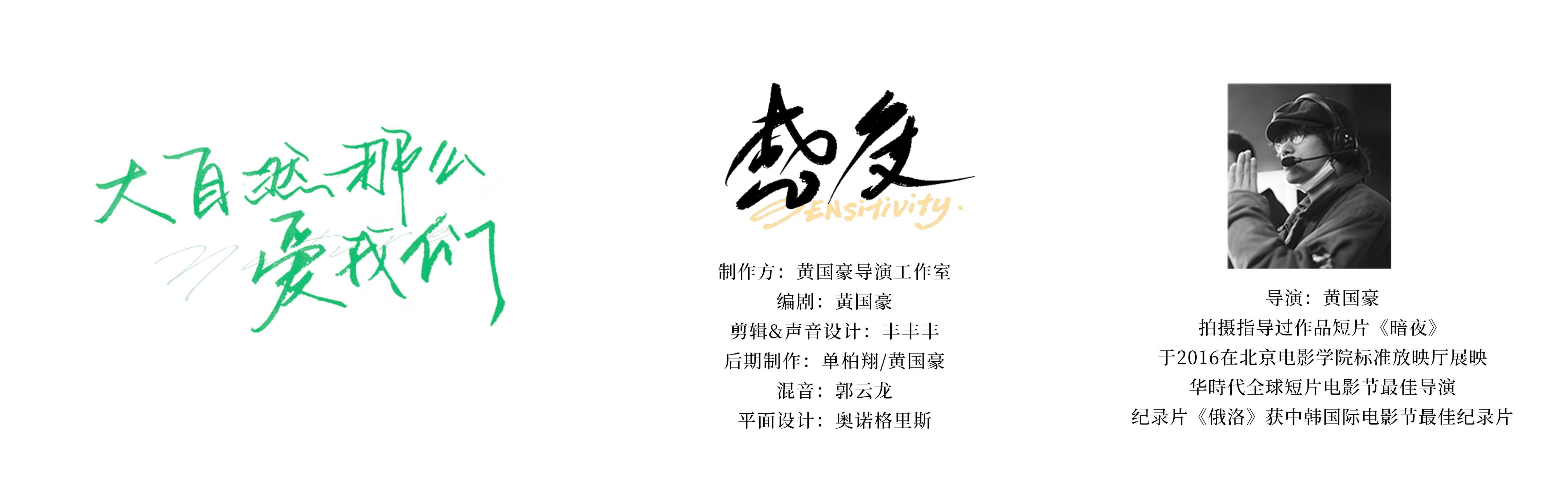 广告人干货库 以下你看到的所有内容均0成本创作-广告人干货库