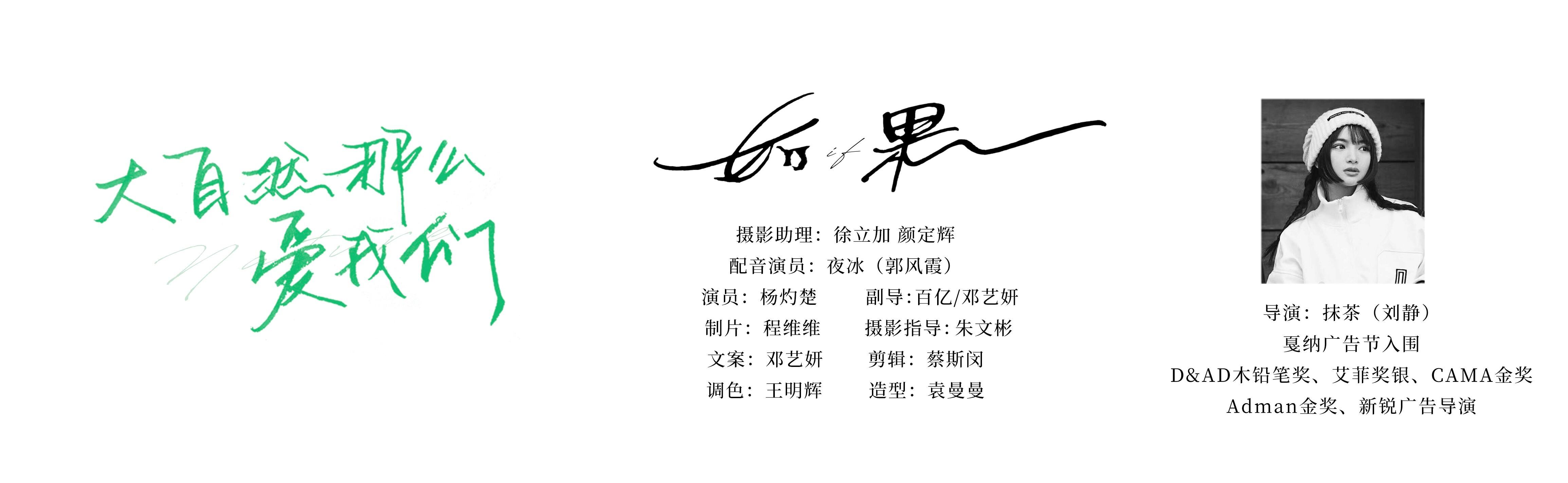 广告人干货库 以下你看到的所有内容均0成本创作-广告人干货库
