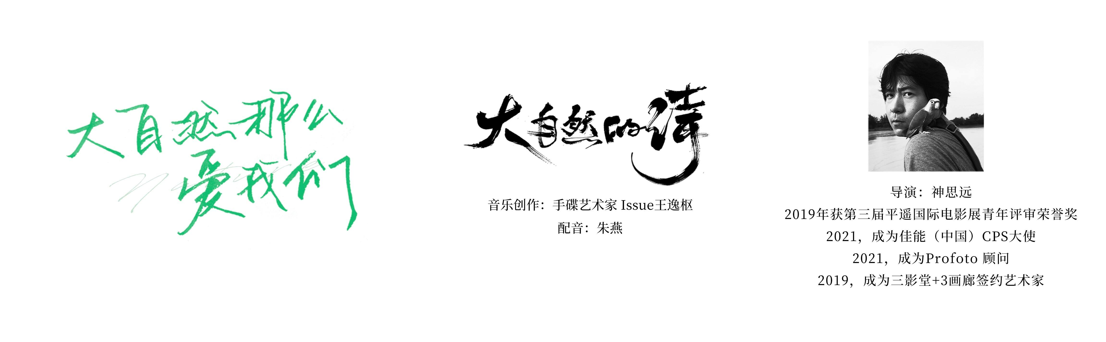广告人干货库 以下你看到的所有内容均0成本创作-广告人干货库