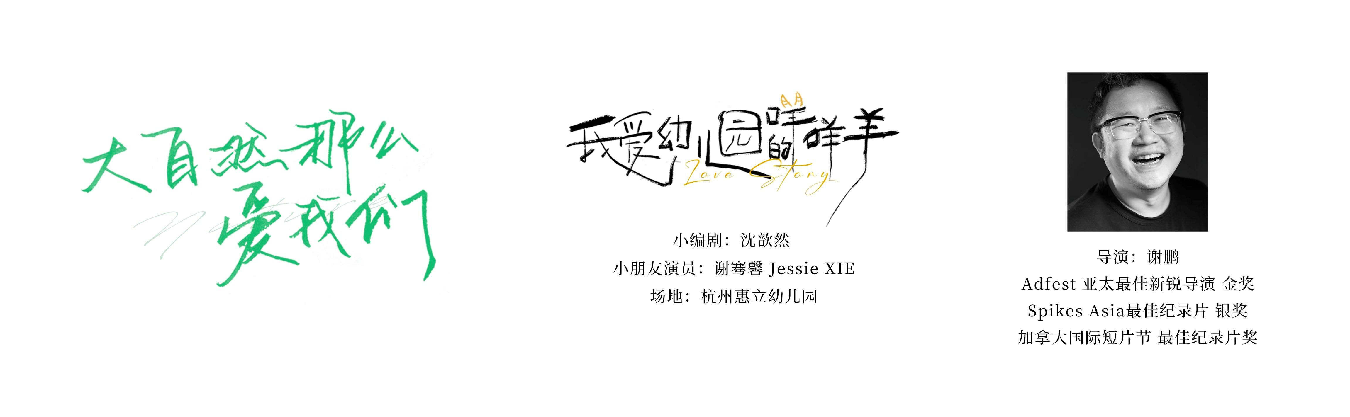 广告人干货库 以下你看到的所有内容均0成本创作-广告人干货库