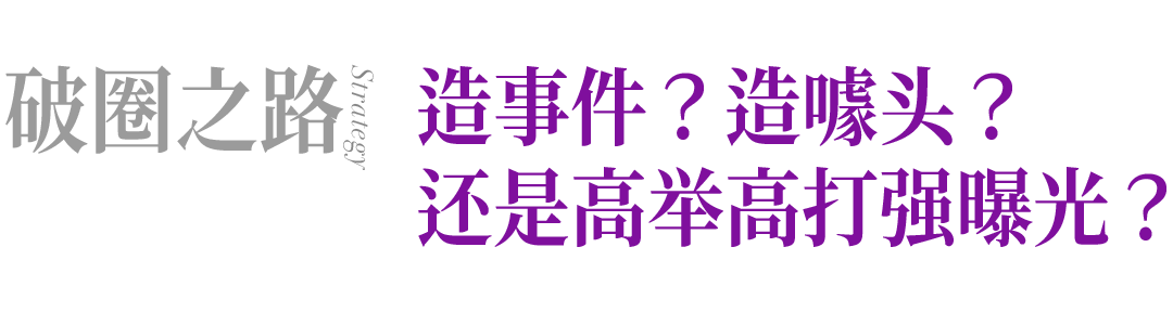 广告人干货库 a2鲜奶X檀健次|阿卡贝拉单曲首发,听得见的原生纯萃-广告人干货库