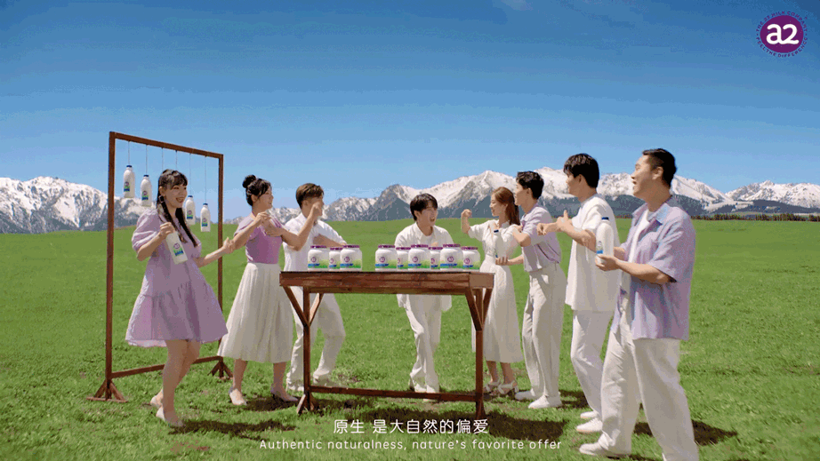 广告人干货库 a2鲜奶X檀健次|阿卡贝拉单曲首发,听得见的原生纯萃-广告人干货库