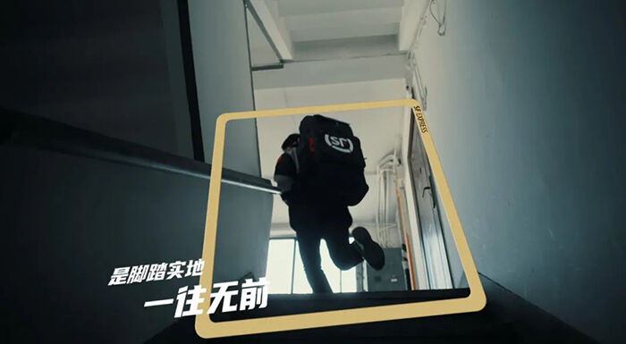 广告人干货库 顺丰30周年:一路相伴,不负所托-广告人干货库