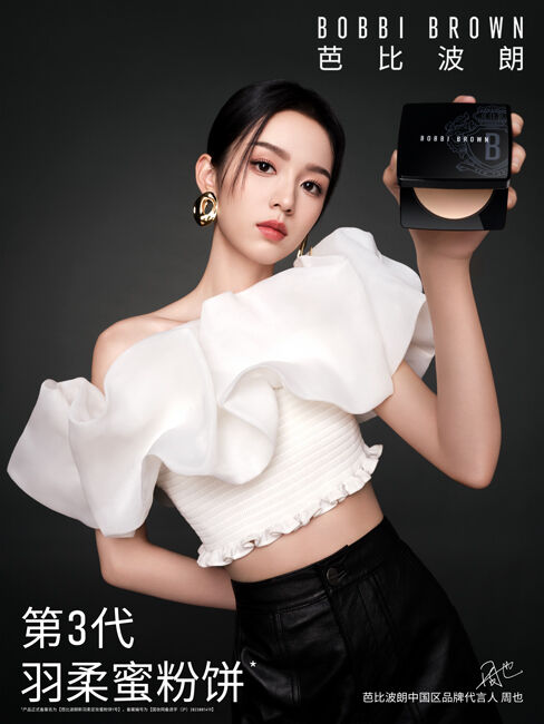 广告人干货库 广告人干货库
