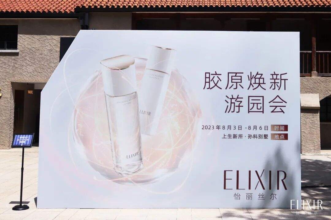 广告人干货库 广告人干货库
