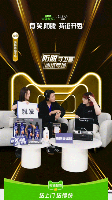 广告人干货库 广告人干货库