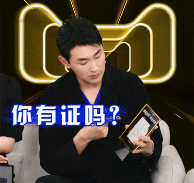 广告人干货库 广告人干货库