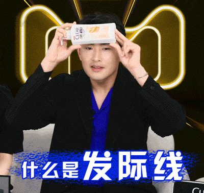 广告人干货库 广告人干货库
