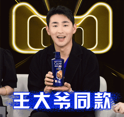 广告人干货库 广告人干货库