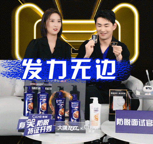 广告人干货库 广告人干货库