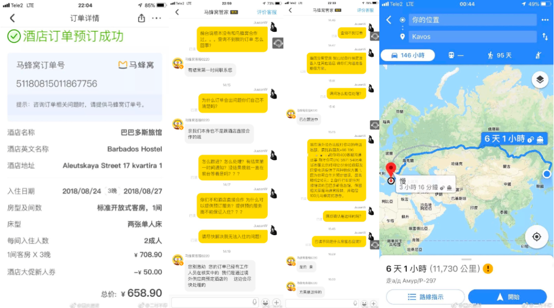 广告人干货库