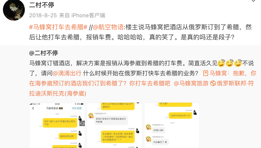 广告人干货库
