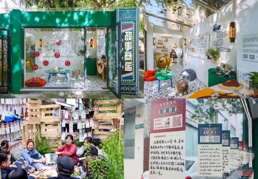 广告人干货库 一文读透新场景营销:以情感共识建观念共识,在数智场景中融入情绪价值-广告人干货库