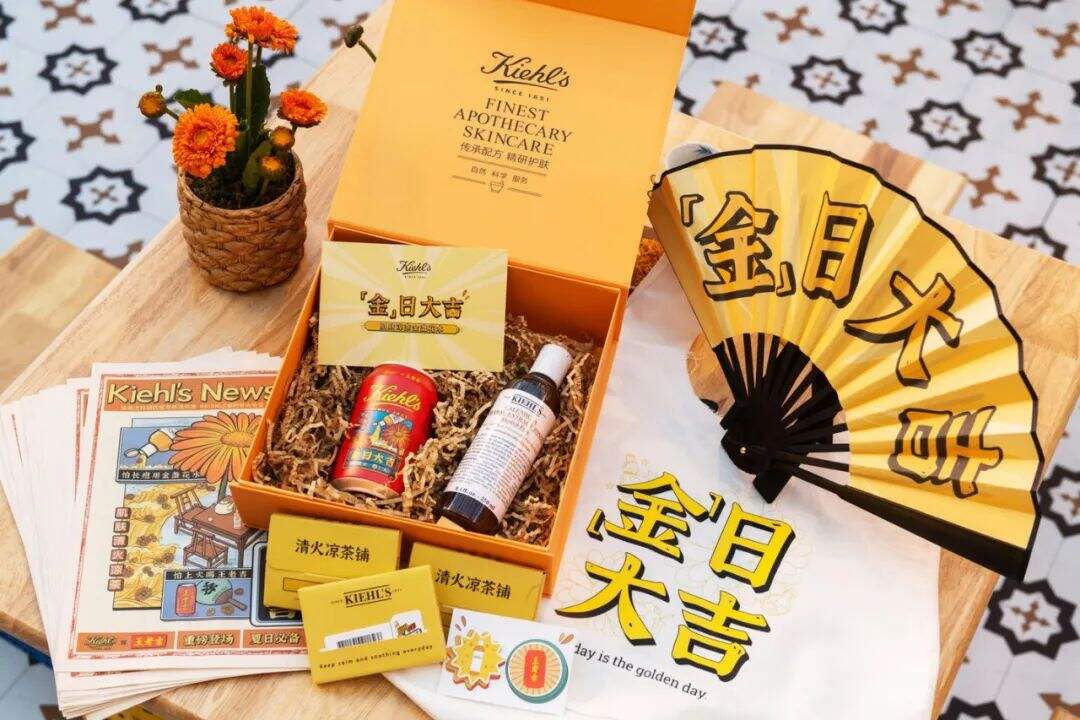 广告人干货库 2023,跨界联名的5种玩法-广告人干货库