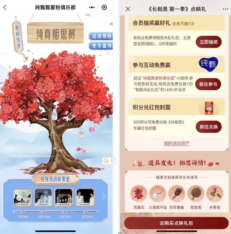 广告人干货库 广告人干货库