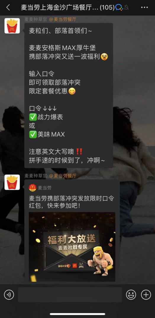 广告人干货库 广告人干货库