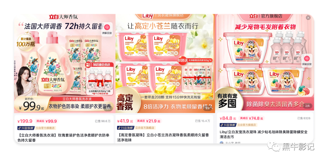 广告人干货库 广告人干货库