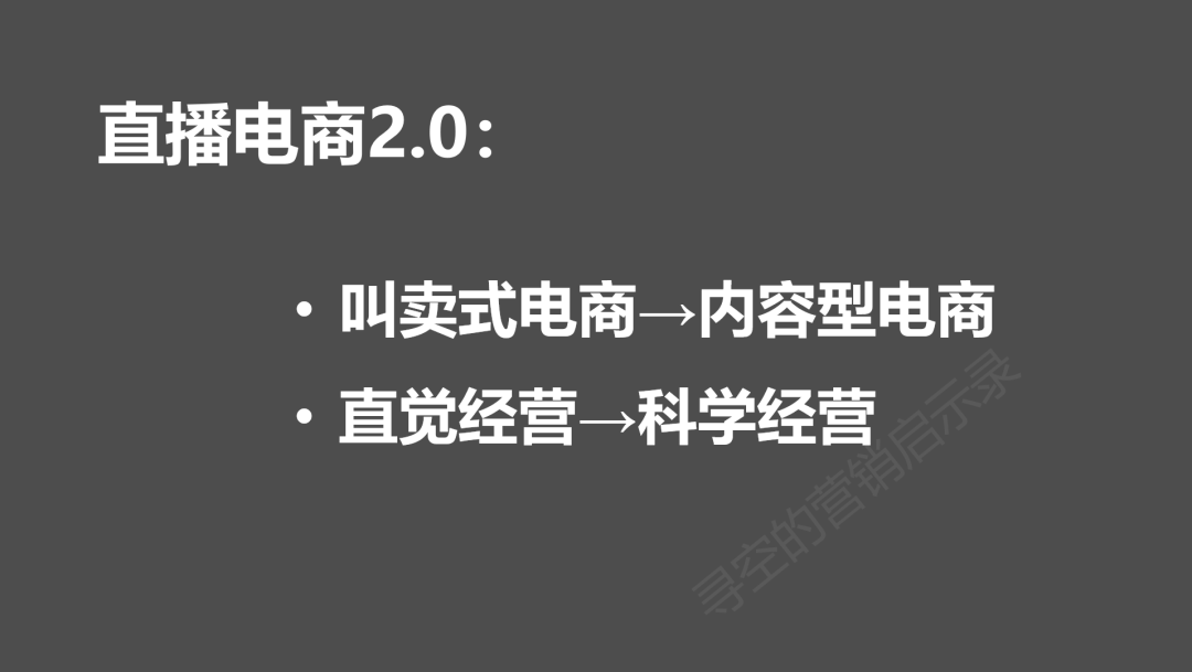 广告人干货库 广告人干货库
