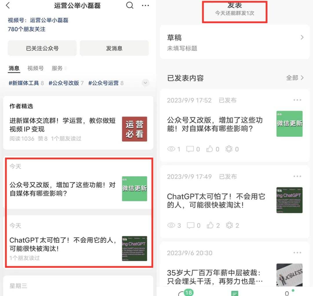 广告人干货库 广告人干货库
