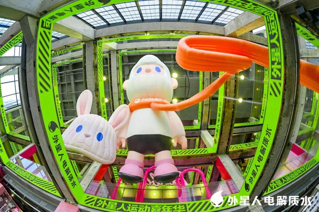 广告人干货库 外星人运动嘉年华:运动玩起来,腹肌笑出来-广告人干货库