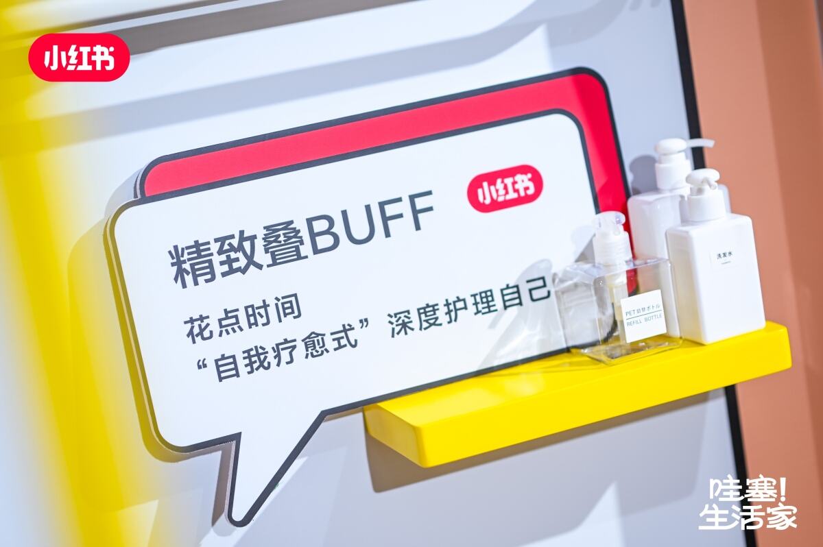 广告人干货库