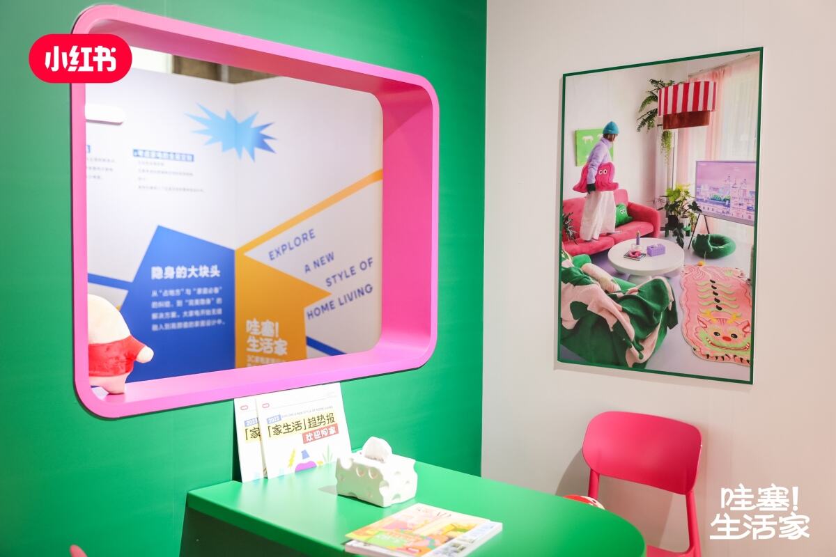 广告人干货库