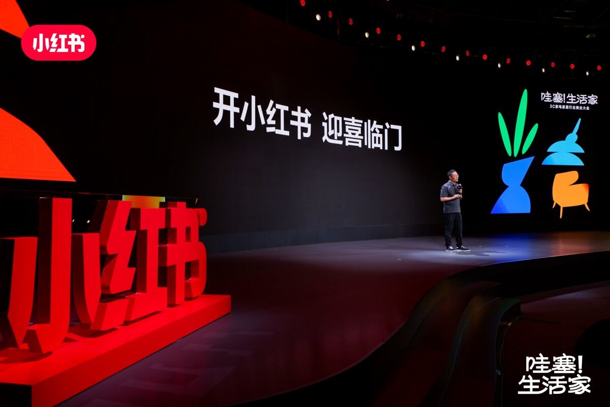 广告人干货库