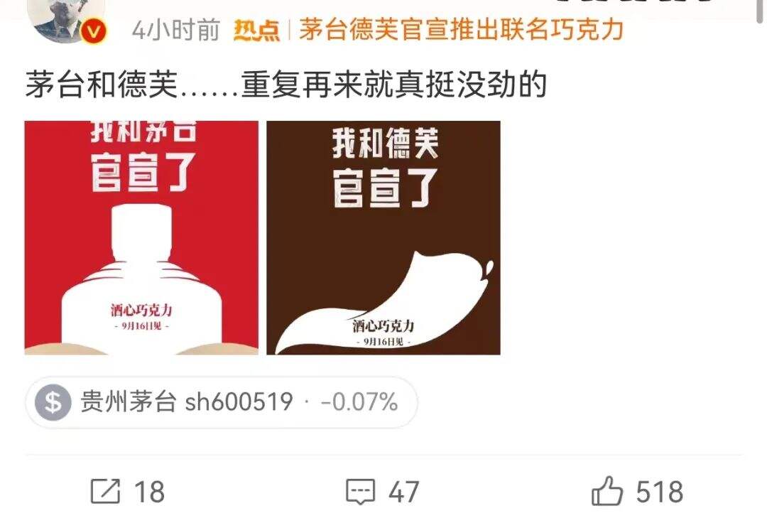 广告人干货库