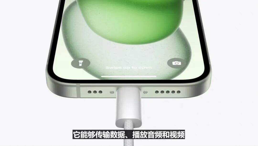 广告人干货库 全球首发!最新苹果纪录片!-广告人干货库