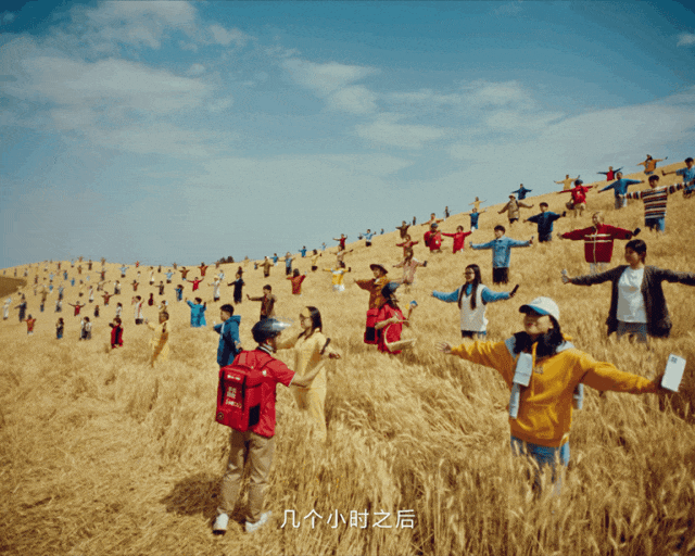 广告人干货库 全球首发!最新苹果纪录片!-广告人干货库