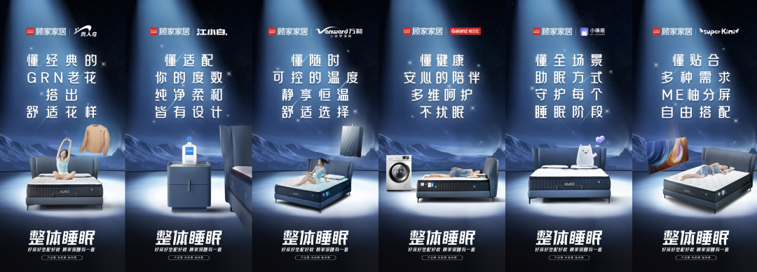 广告人干货库 广告人干货库