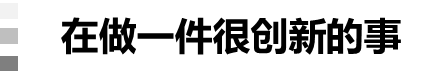 广告人干货库
