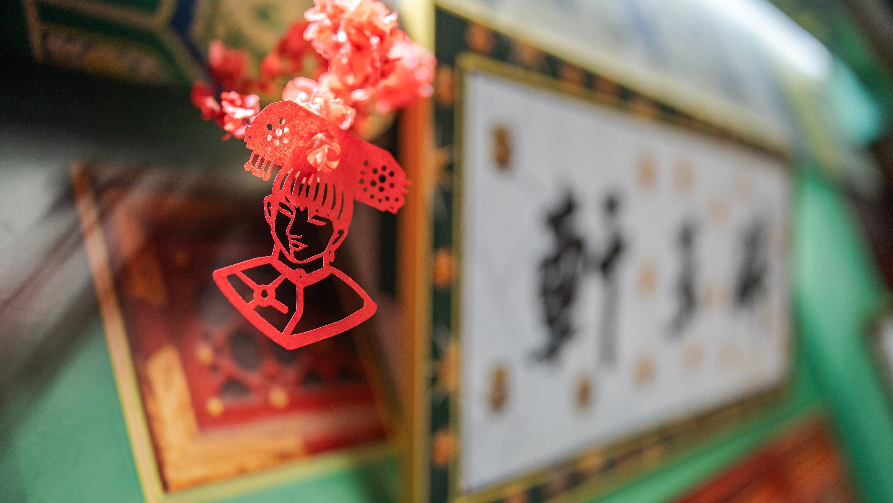 广告人干货库 《甄嬛传》天眼查关系版图,终究是错付了-广告人干货库