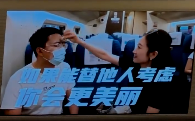 花西子 蜂花 诗裴丝 高铁化妆 苹果 库迪 阿嬷手作 | 每周案例公关点评9.11-9.17 |-广告人干货库
