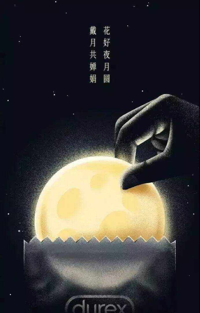 广告人干货库 广告人干货库