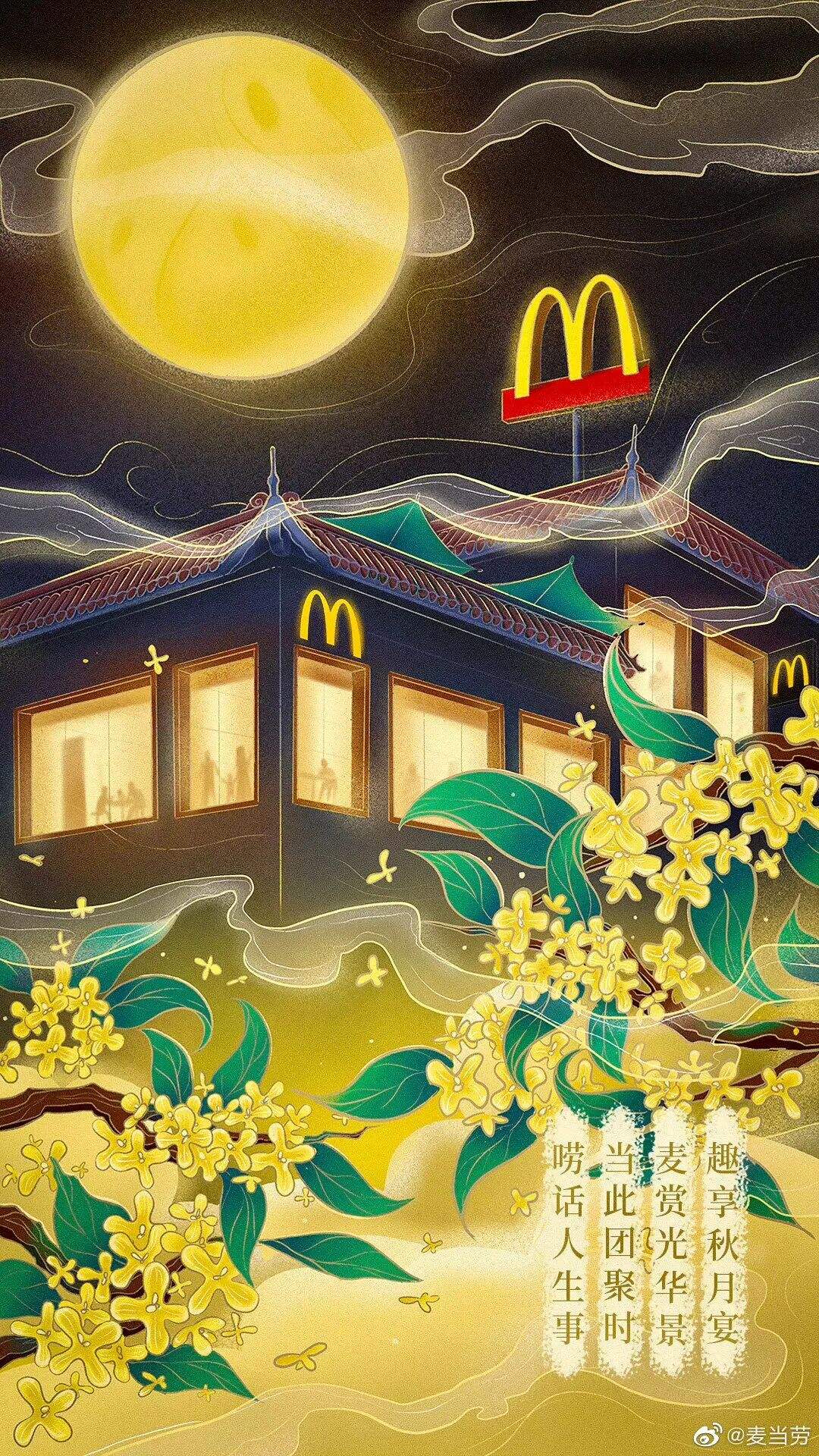 广告人干货库 广告人干货库