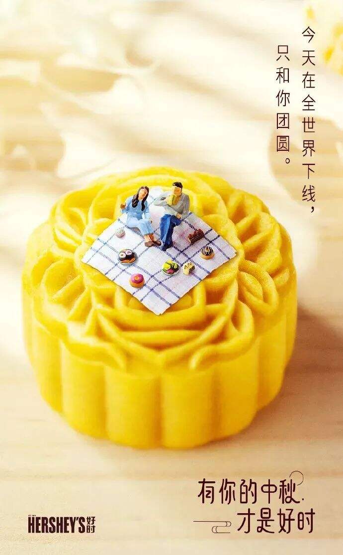 广告人干货库 广告人干货库
