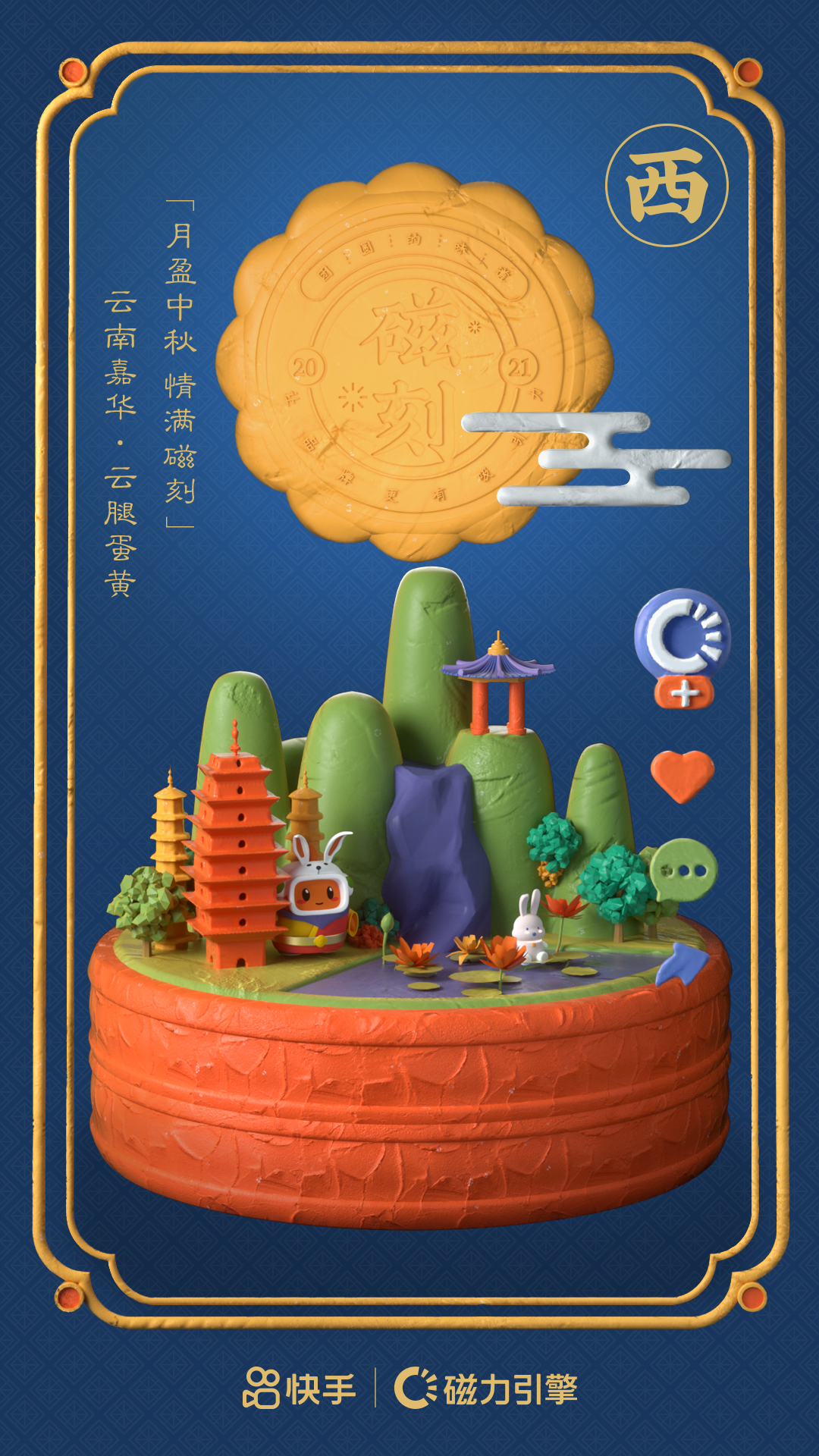 广告人干货库 广告人干货库