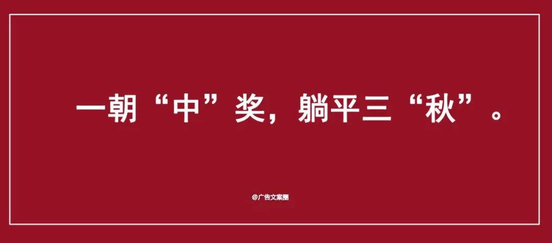 广告人干货库 广告人干货库