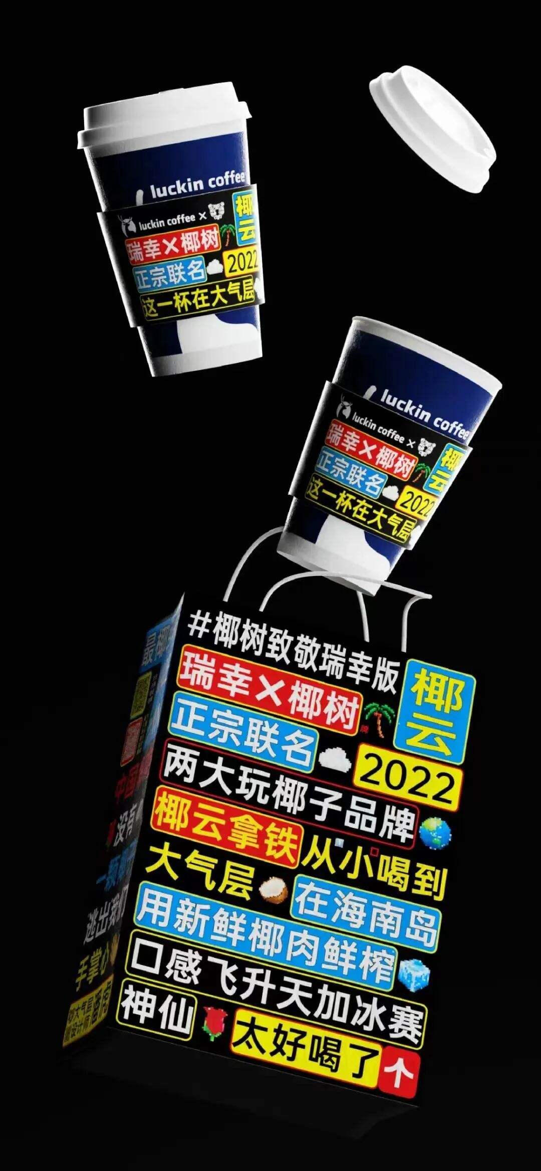 广告人干货库 广告人干货库