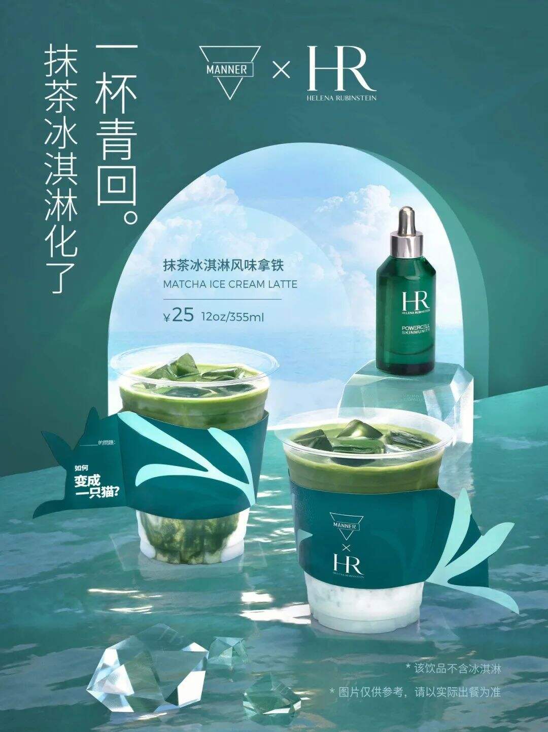 广告人干货库 广告人干货库