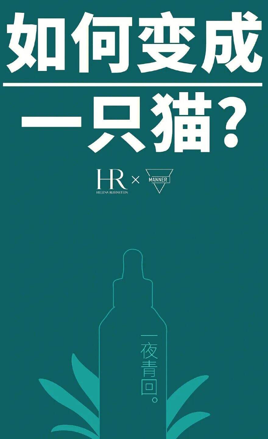 广告人干货库 广告人干货库