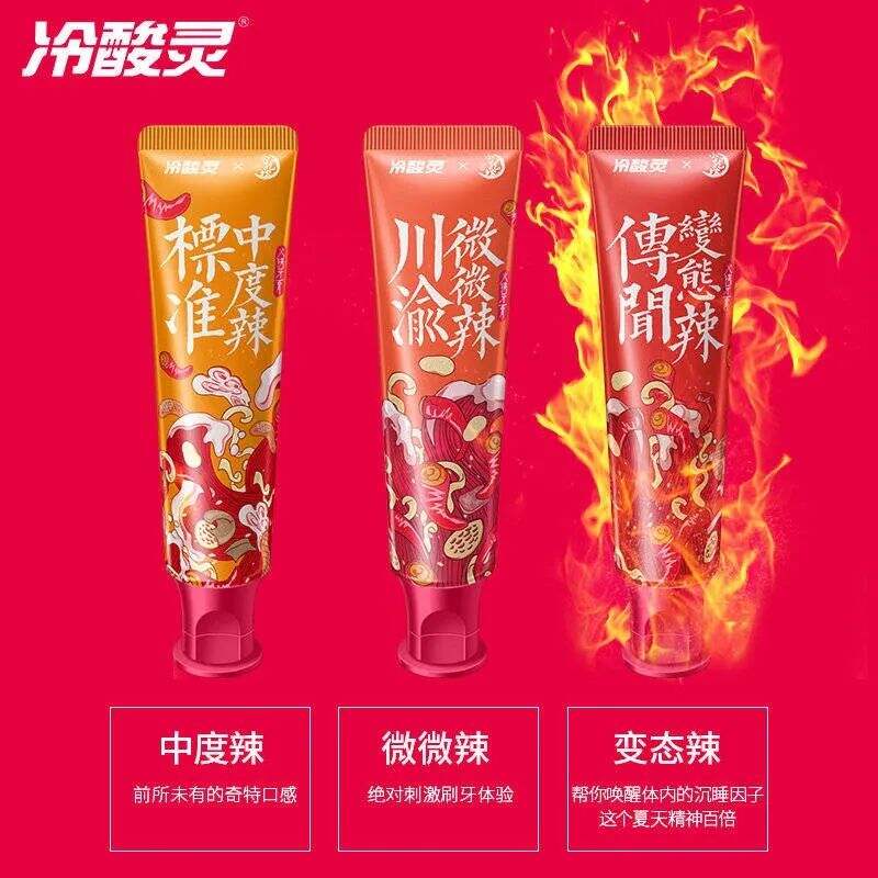 广告人干货库 广告人干货库