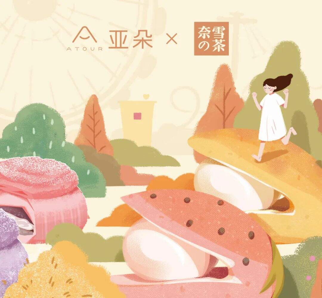 广告人干货库 广告人干货库
