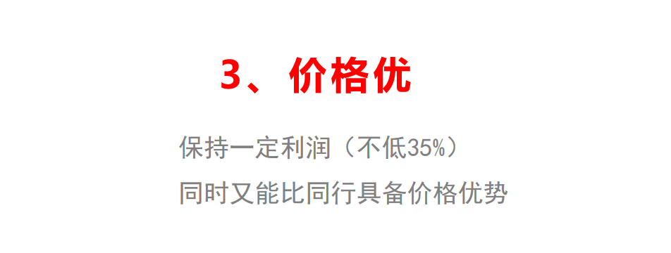 广告人干货库 短视频打爆直播间,2万字拆解实操方法论-广告人干货库