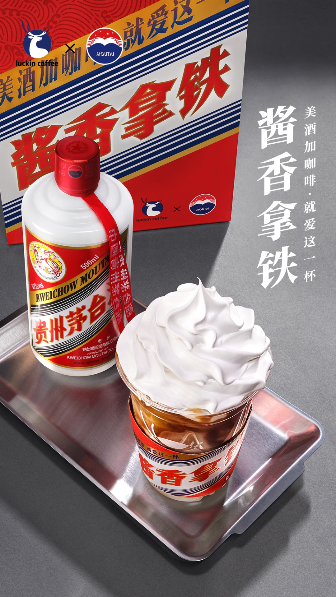 广告人干货库