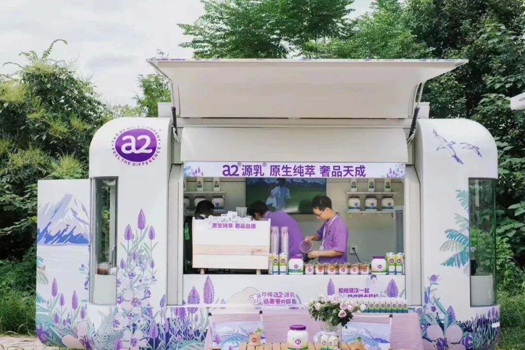 一场剧组应援，精准撬动粉丝圈层-广告人干货库