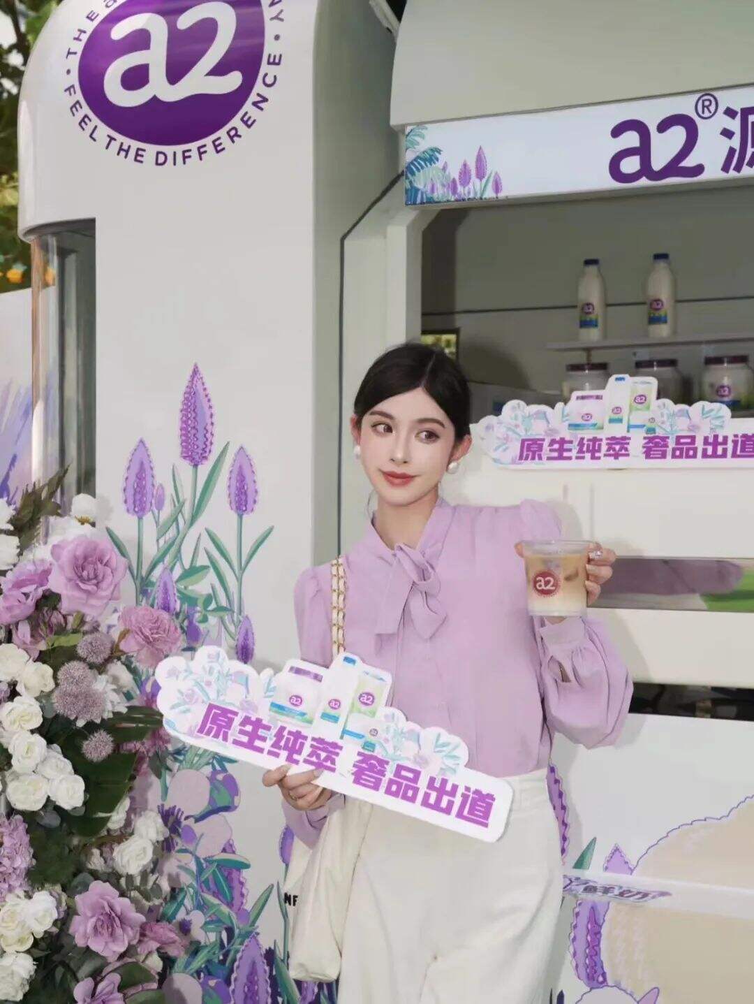 一场剧组应援，精准撬动粉丝圈层-广告人干货库