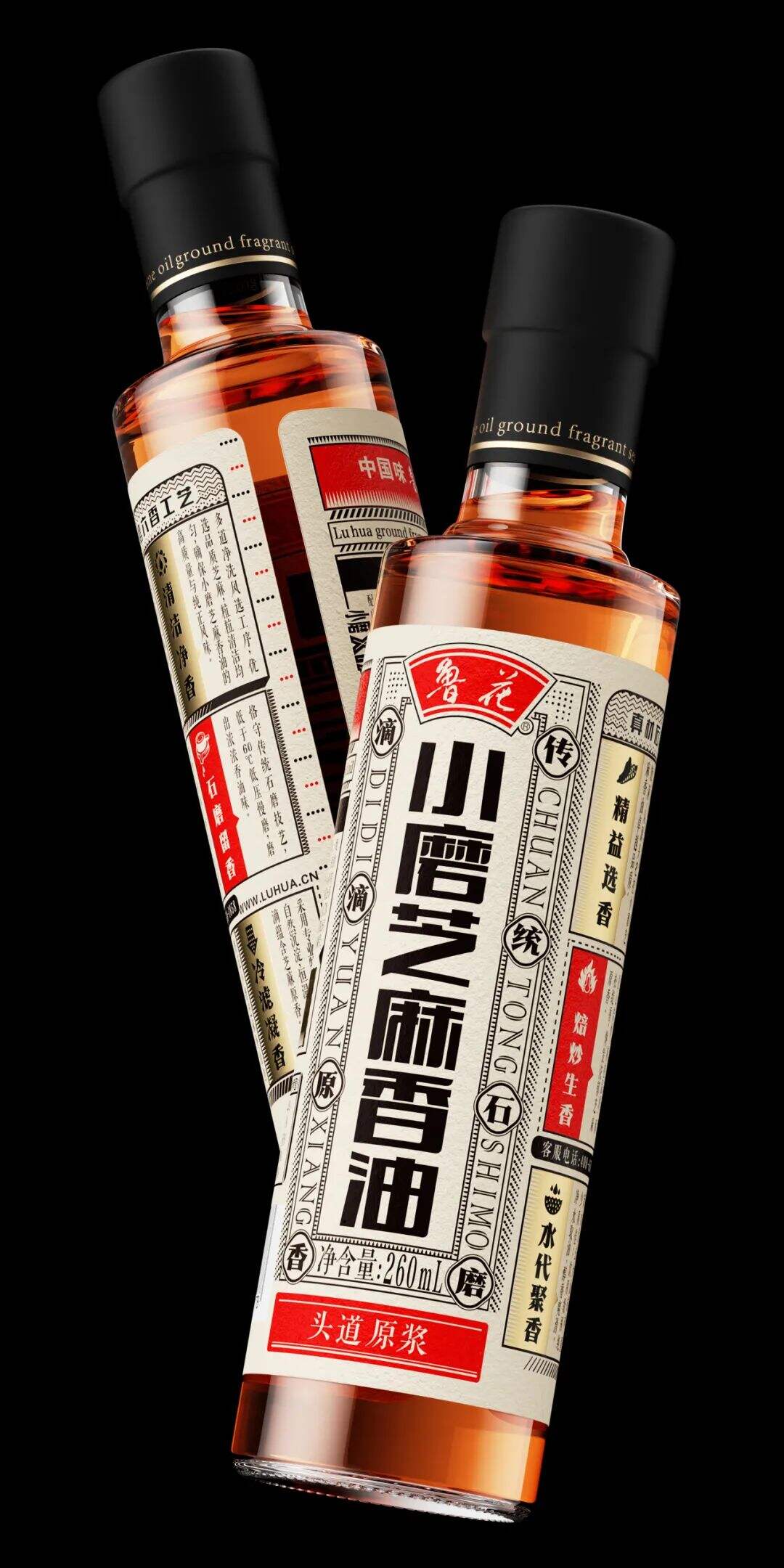 专访潘虎：别问联名，聊点没聊过的-广告人干货库